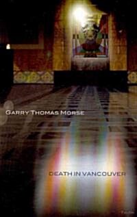 Death in Vancouver (Paperback, 1st)