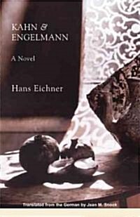 Kahn & Engelmann (Paperback, 1st)