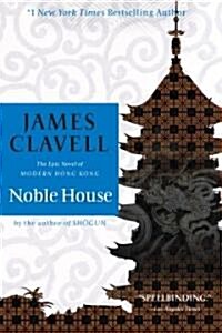 Noble House (Paperback)
