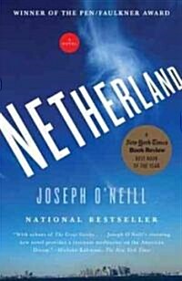 [중고] Netherland (Paperback)