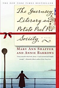 [중고] The Guernsey Literary and Potato Peel Pie Society (Paperback)