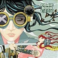 Comic Book Tattoo Special Edition (Hardcover)