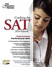 Cracking the SAT 2010 (Paperback, DVD, Original)