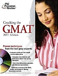Cracking the GMAT, 2010 (Paperback, DVD, Original)