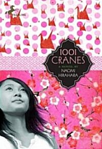 1001 Cranes (Paperback)