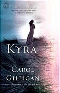 Kyra (Paperback)