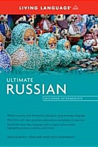 Ultimate Russian Beginner-intermediate (Paperback)
