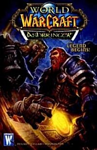 [중고] World of Warcraft (Hardcover)