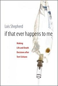If That Ever Happens to Me (Hardcover, 1st)