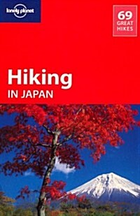 Hiking in Japan (Paperback, 2)