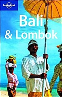 Lonely Planet Bali & Lombok (Paperback, 12th)