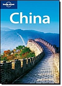 Lonely Planet China (Paperback)