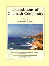 Foundations of Chumash Complexity (Hardcover)