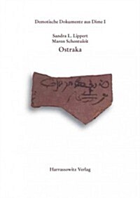 Ostraka (Hardcover)