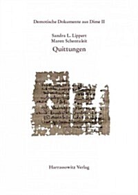 Quittungen (Hardcover)