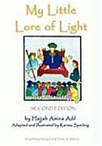 My Little Lore of Light (Paperback, 2nd)