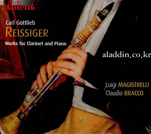 [수입] Reissiger : Works For Clarinet And Piano