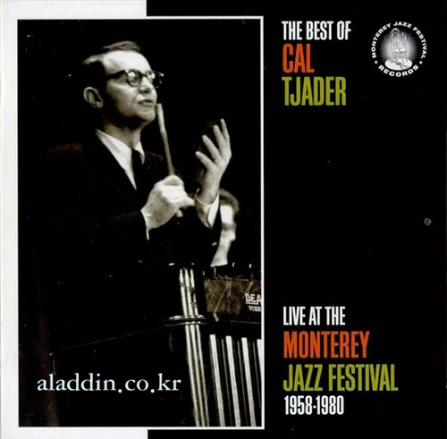 [수입] Cal Tjader - Live At The Monterey Jazz Festival 1958-1980