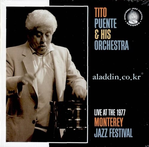 [수입] Tito Puente - Live At The Monterey Jazz Festival 1977