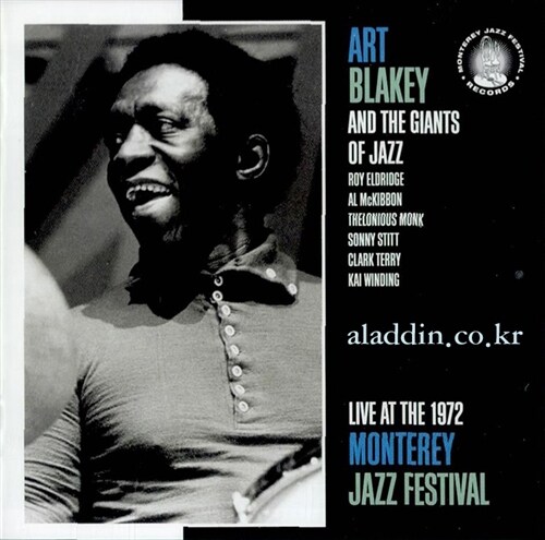 [수입] Art Blakey - Live At The Monterey Jazz Festival 1972