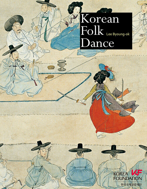 Korean Culture Series 13 Korean Folk Dance (한국의 민속무용)