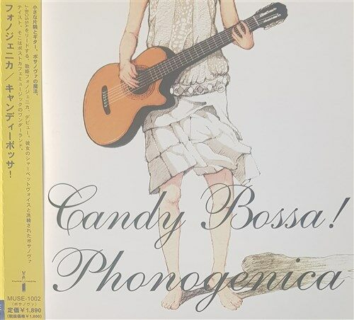 [일본반] Phonogenica - Candy Bossa