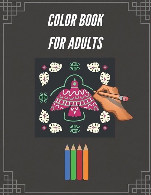 Adult Color: Advanced Color (Paperback)