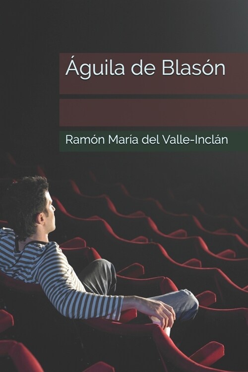 햓uila de Blas? (Paperback)