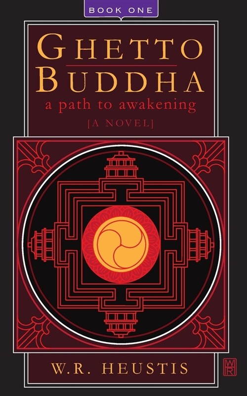 Ghetto Buddha: A path to awakening (Paperback)