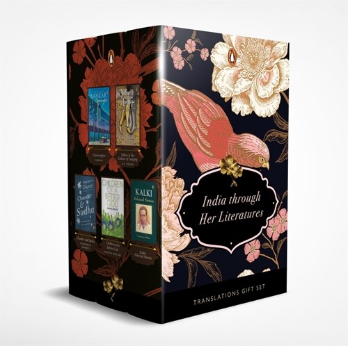 Translations Gift Set: India Through Her Literatures (Hardcover)