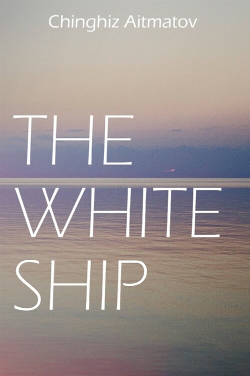 The White Ship (Paperback)