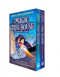 Magic Tree House Graphic Novels 1-2 Boxed Set (Paperback 2권)