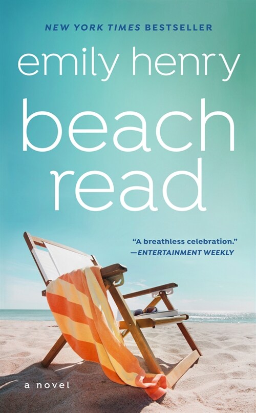 Beach Read (Mass Market Paperback)
