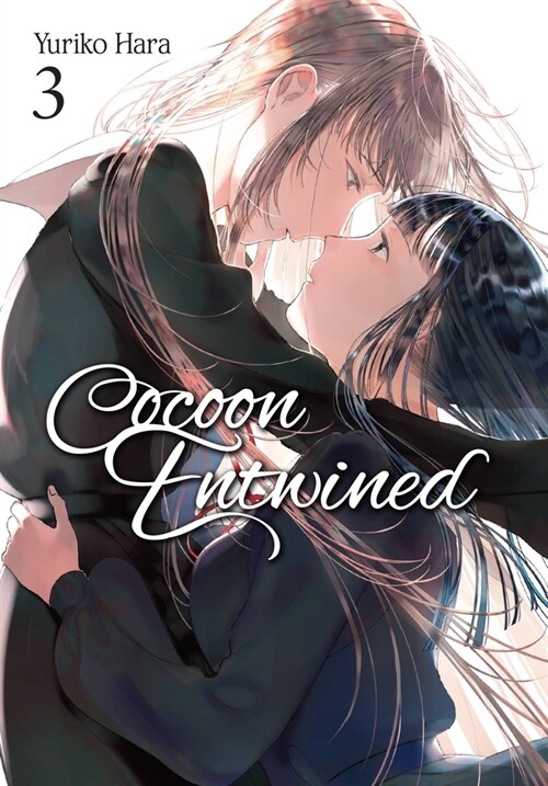 Cocoon Entwined, Vol. 3: Volume 3 (Paperback)