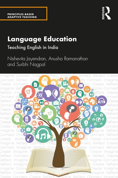 Language Education : Teaching English in India (Paperback)