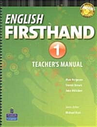 English Firsthand Teachers Manual [With CDROM] (Paperback)