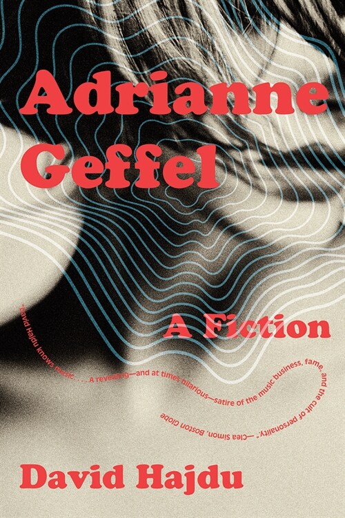 Adrianne Geffel: A Fiction (Paperback)