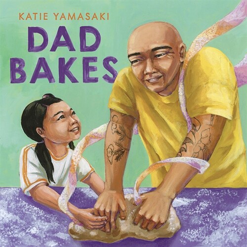 Dad Bakes (Hardcover)