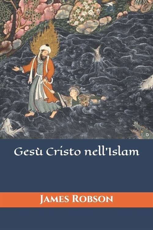 Ges?Cristo nellIslam (Paperback)