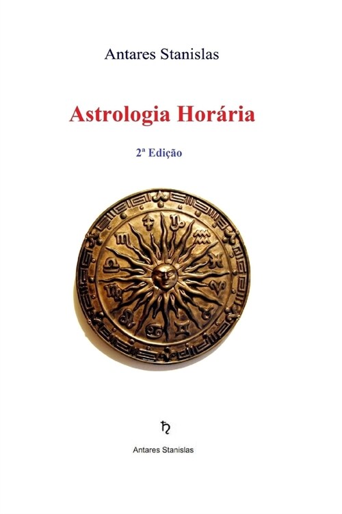 Astrologia Hor?ia (Paperback)