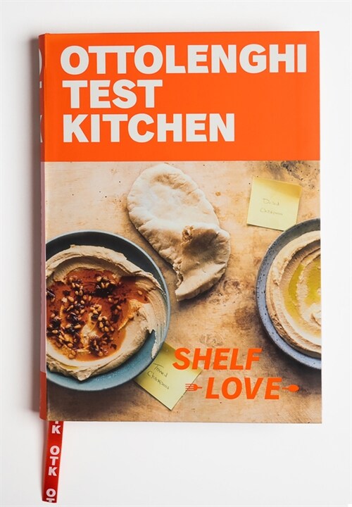Ottolenghi Test Kitchen: Shelf Love: Recipes to Unlock the Secrets of Your Pantry, Fridge, and Freezer: A Cookbook (Paperback)