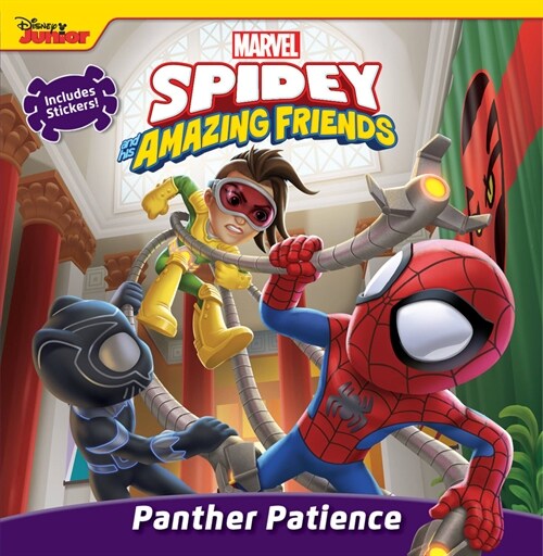 Spidey and His Amazing Friends: Panther Patience (Paperback)