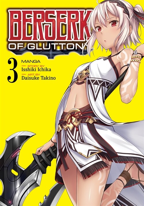 Berserk of Gluttony (Manga) Vol. 3 (Paperback)
