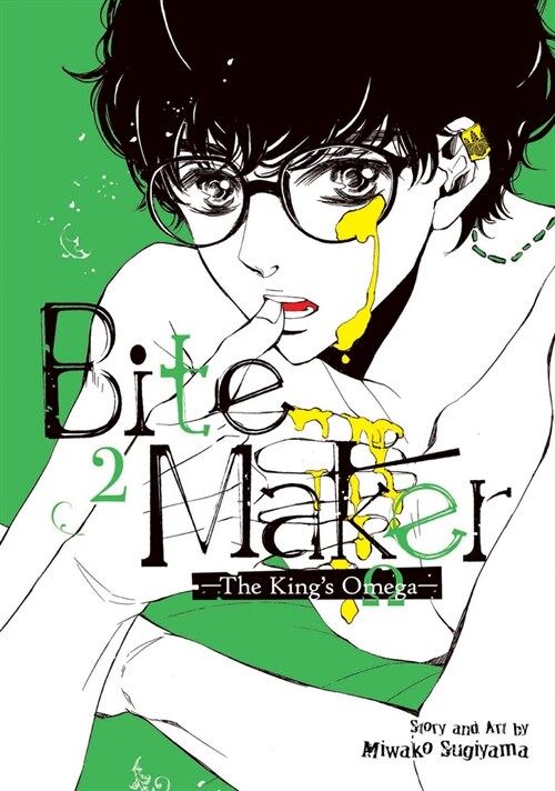 Bite Maker: The Kings Omega Vol. 2 (Paperback)