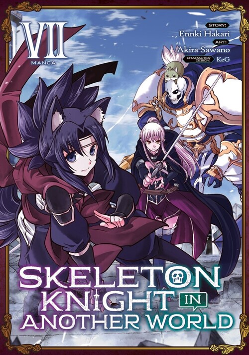 Skeleton Knight in Another World (Manga) Vol. 7 (Paperback)