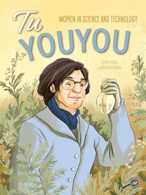 Tu Youyou (Paperback)
