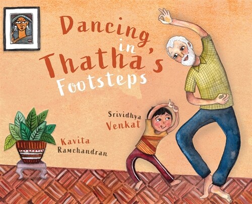 Dancing in Thathas Footsteps (Hardcover)