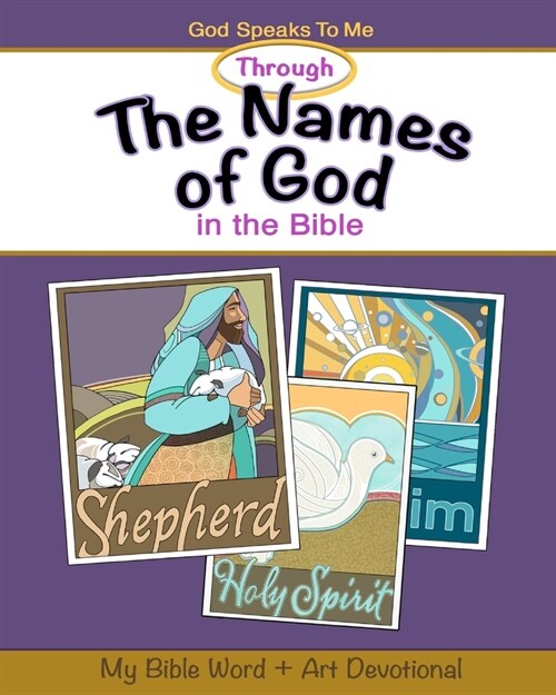 The Names of God in the Bible (Paperback)