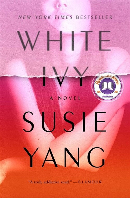 White Ivy (Paperback)