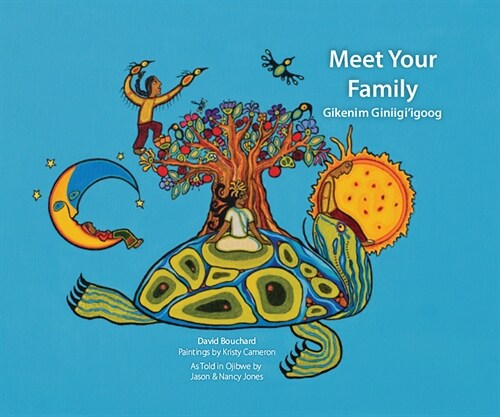 Meet Your Family: Gikenim Giniiigo (Hardcover)